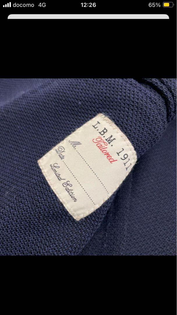 ルビアム1911 ネイビー ダブルブレスト ブレザー ホップサック