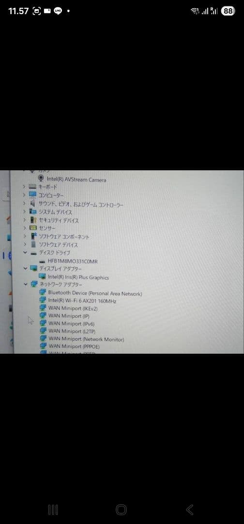 Microsoft Surface Pro 7　+ Surface Pen