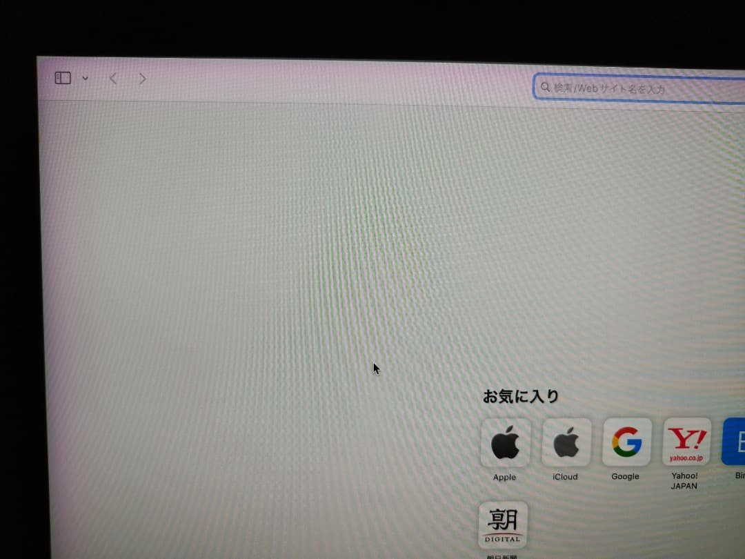 Apple iMac21.5インチ 4K Late2015(訳あり) おまけ付き