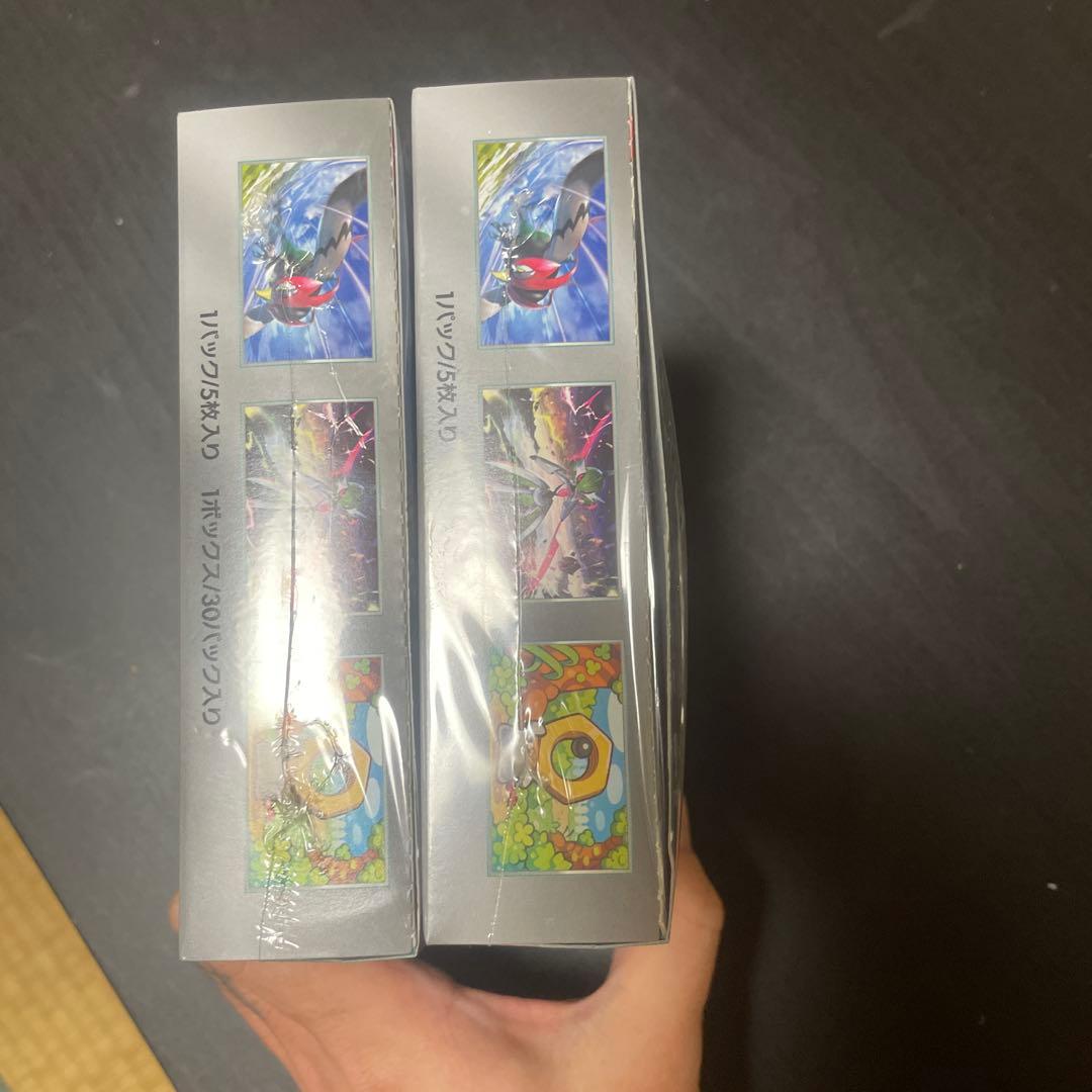 ポケモンカードゲーム サイバージャッジ 未開封2BOX