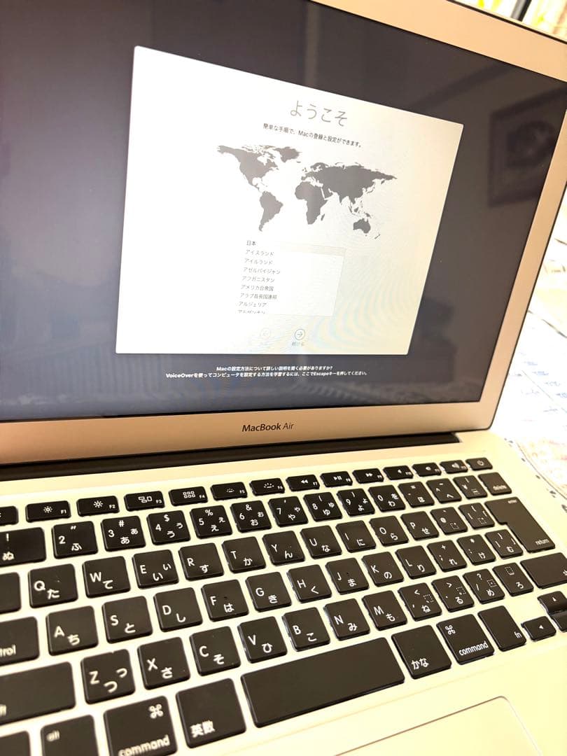 Apple MacBook Air 本体