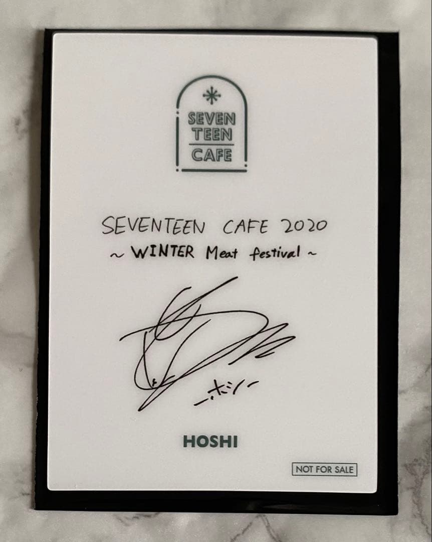 SEVENTEEN セブチ カフェ EC オンライン 特典 トレカ ホシ