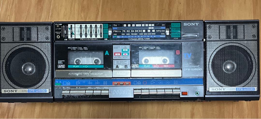 SONY CFS-W600ダブルラジカセ