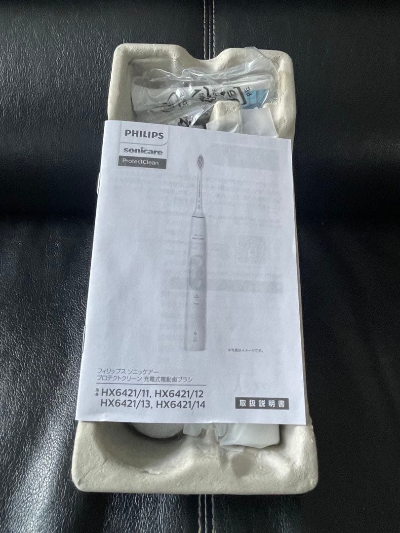 フィリップス　ソニッケアー プロテクトクリーン 音波電動歯ブラシ HX6421