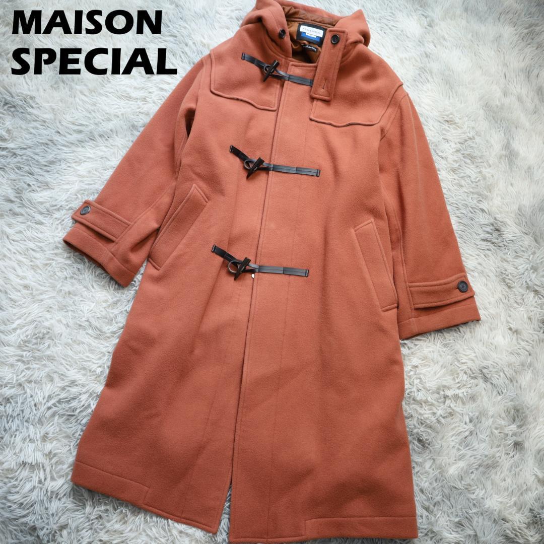 メゾンスペシャルピュアウールダブルクロスメルトンプライムオーバーダッフルコート
