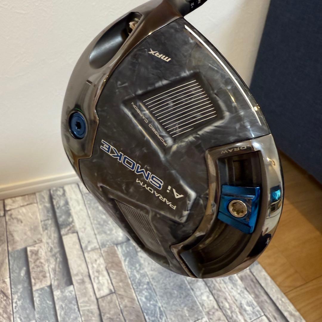 【美品】キャロウェイ　AiSMOKE　MAXドライバー 9度