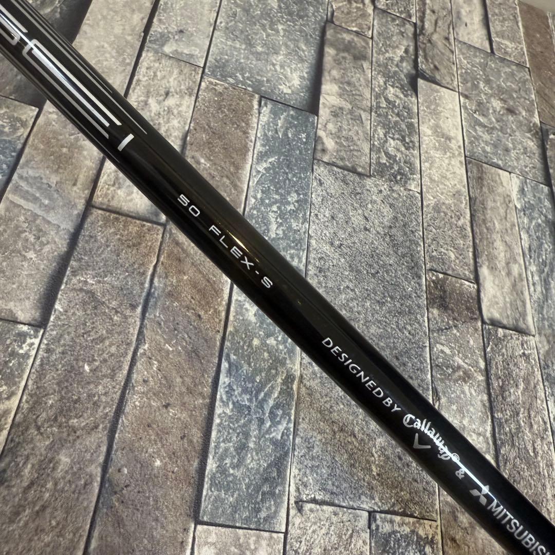 【美品】キャロウェイ　AiSMOKE　MAXドライバー 9度