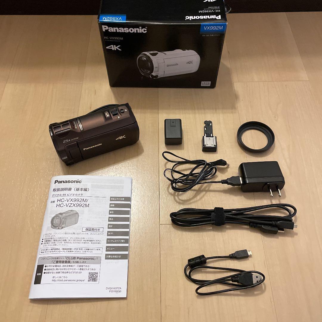 パナソニック 4KビデオカメラHC-VX992M-Tブラウン