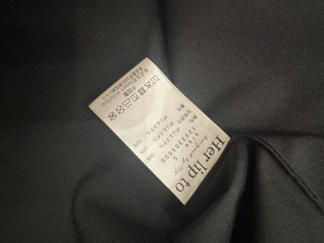 ワンピース herlipto Two-Tone Balloon Mini Dress