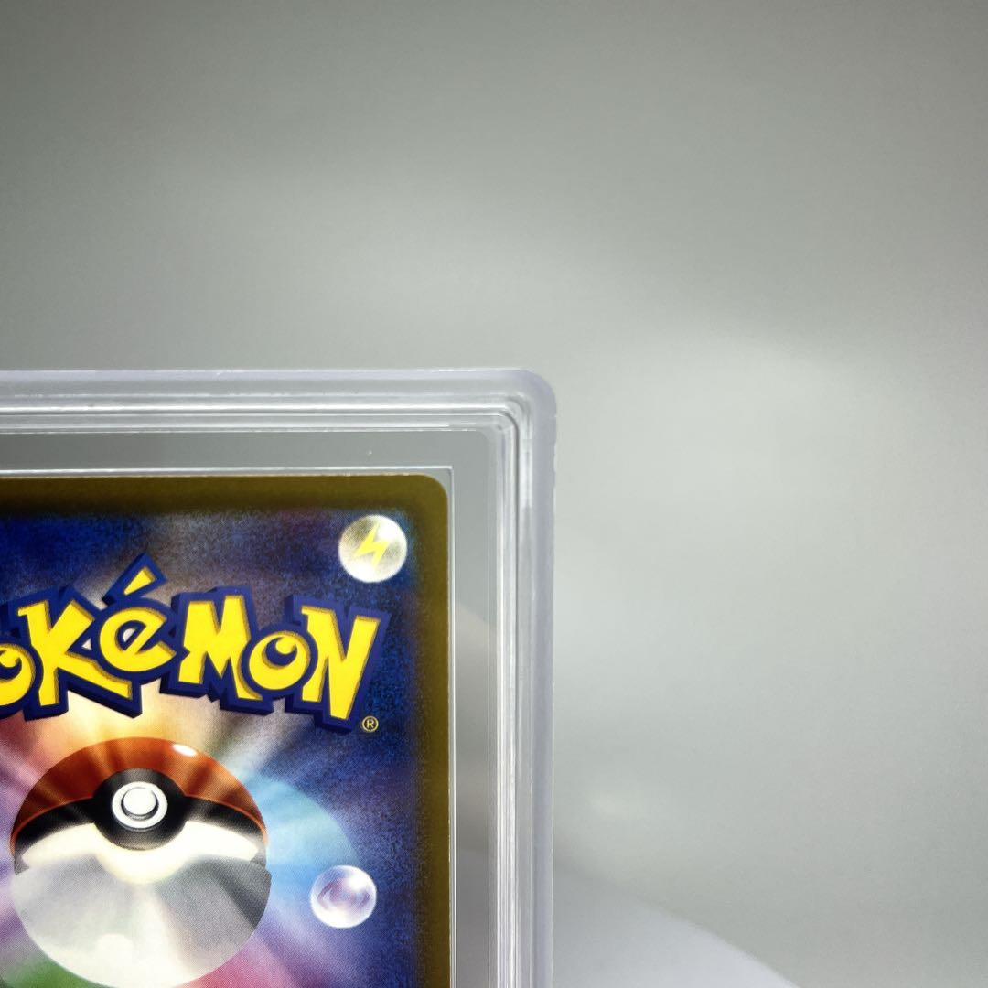 PSA10相当 ARS10カメックス 003/032 Classic クラシック