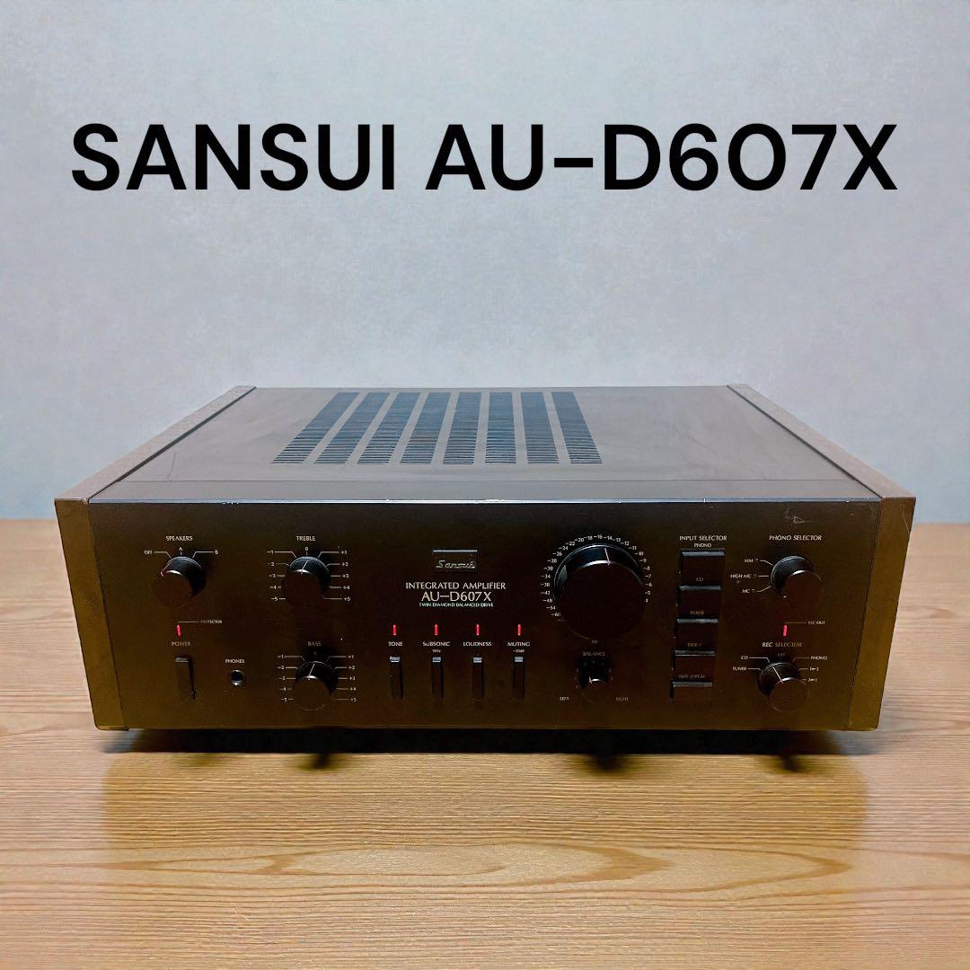 SANSUI AU-D607X プリメインアンプ サンスイ