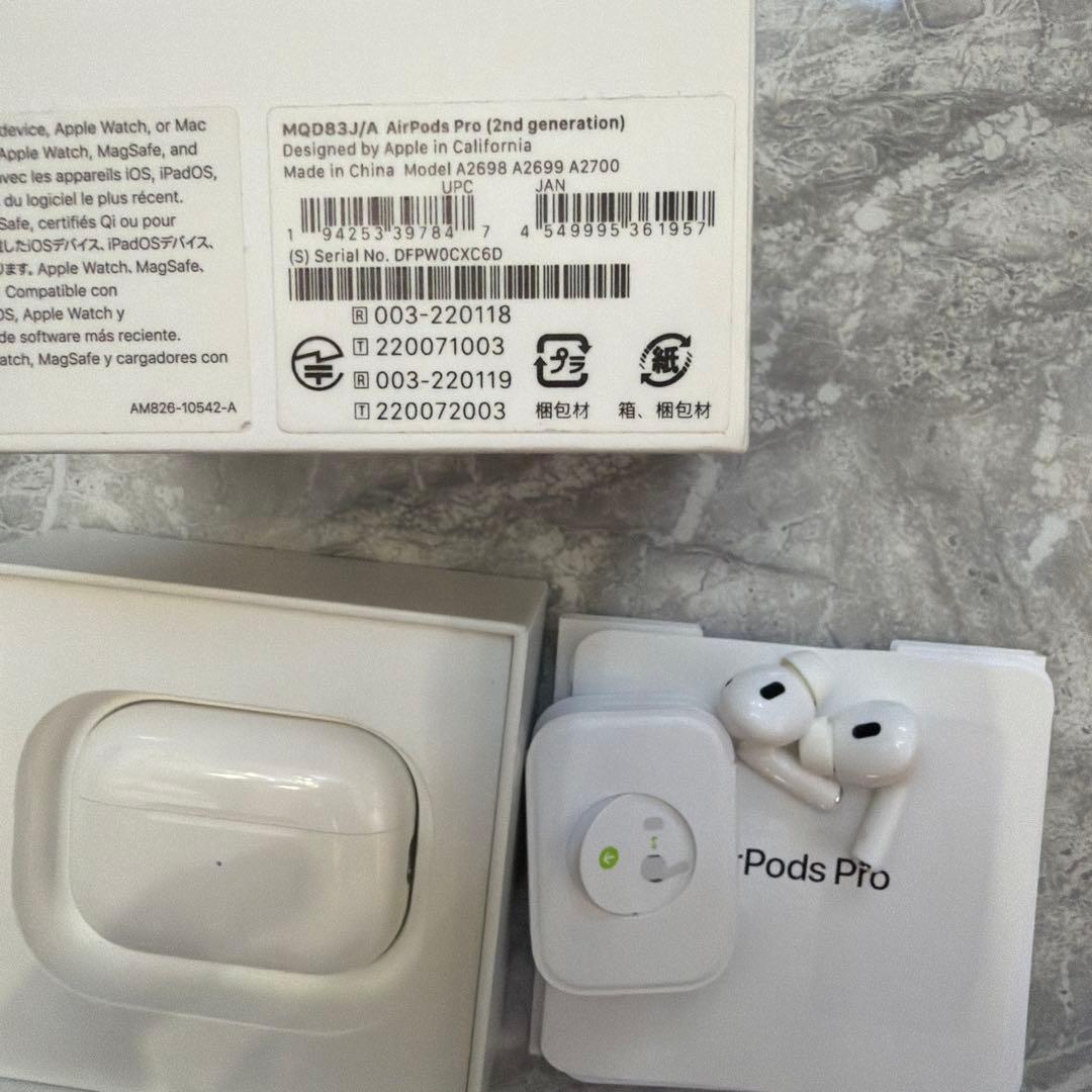 今*斗様 AirPods Pro 2nd generation