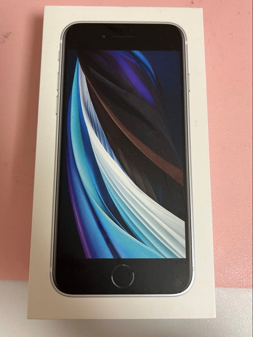 Apple iPhone SE 128GB ホワイト