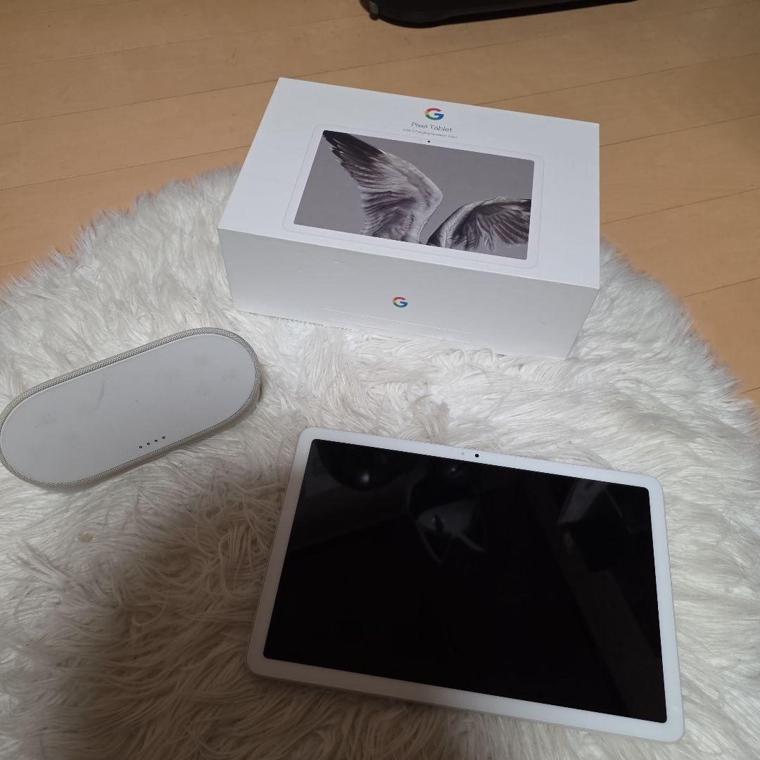 Google Pixel Tablet ホワイト 本体