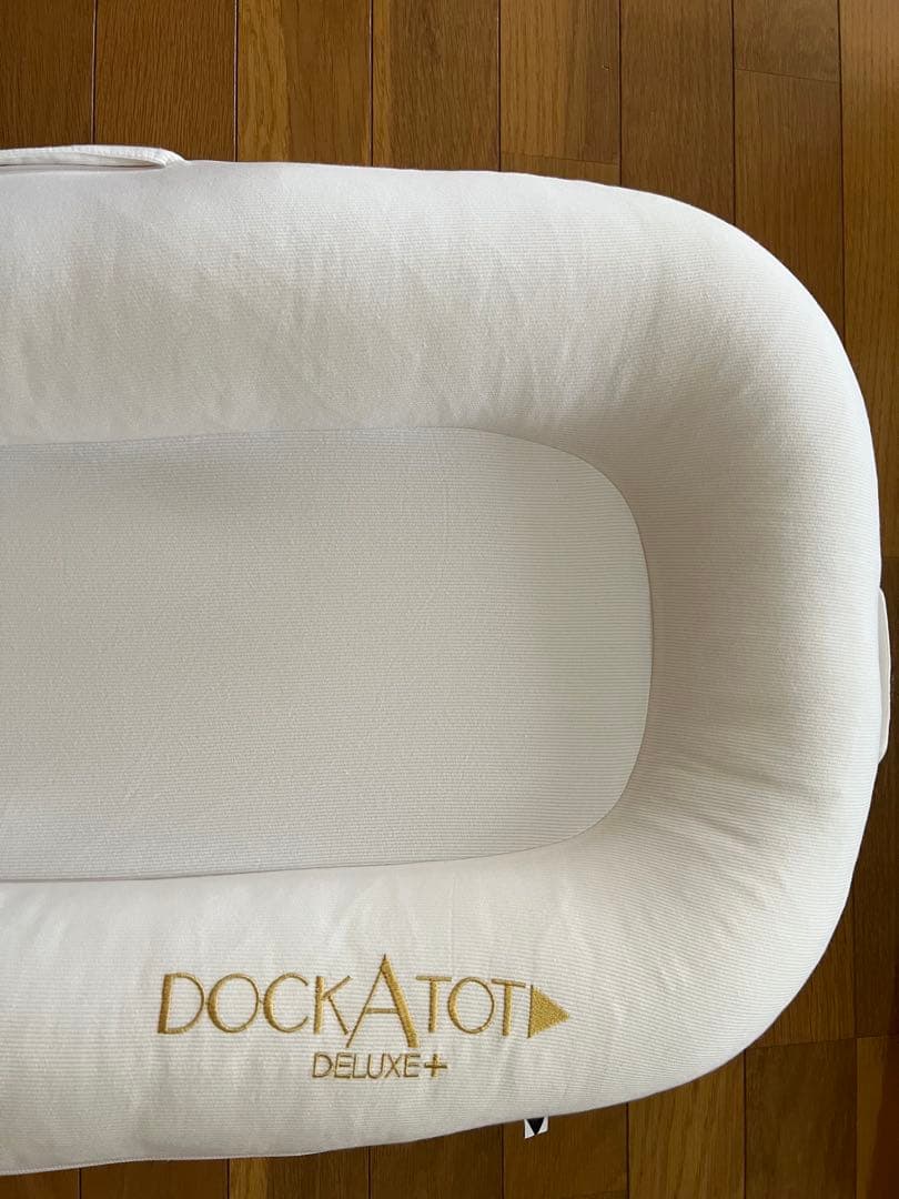 ベビー用寝具・ベッド DOCKATOT Deluxe+ Dock