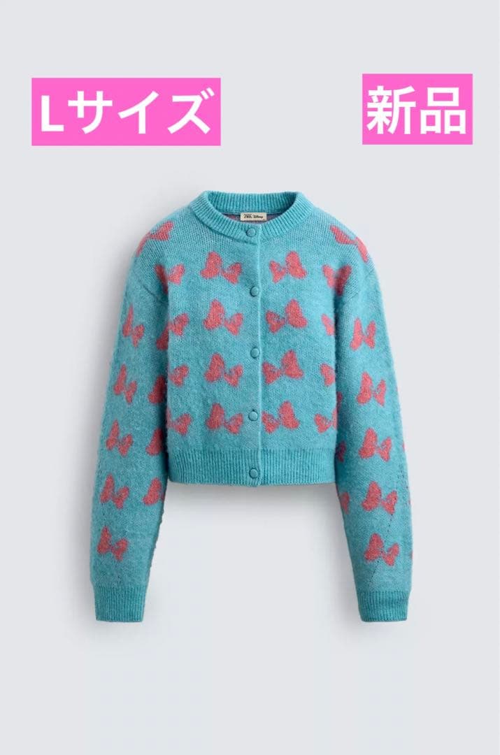 ZARA×Disney カーディガン Lサイズ