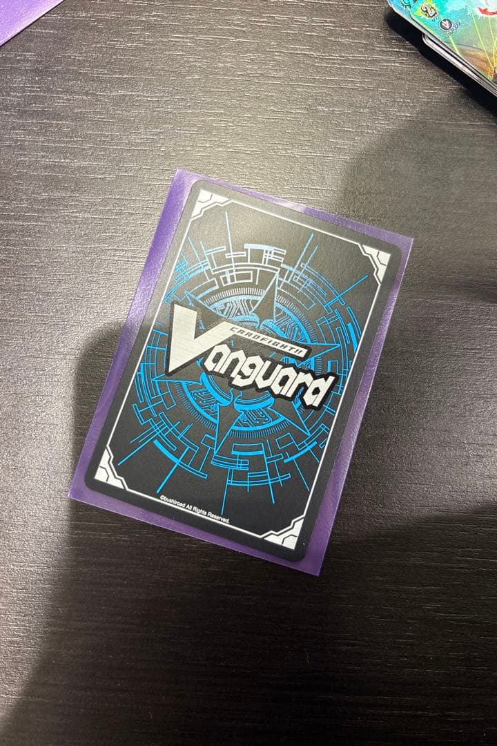 ユースベルク 破天黎騎・再鍛 FFR ヴァンガード