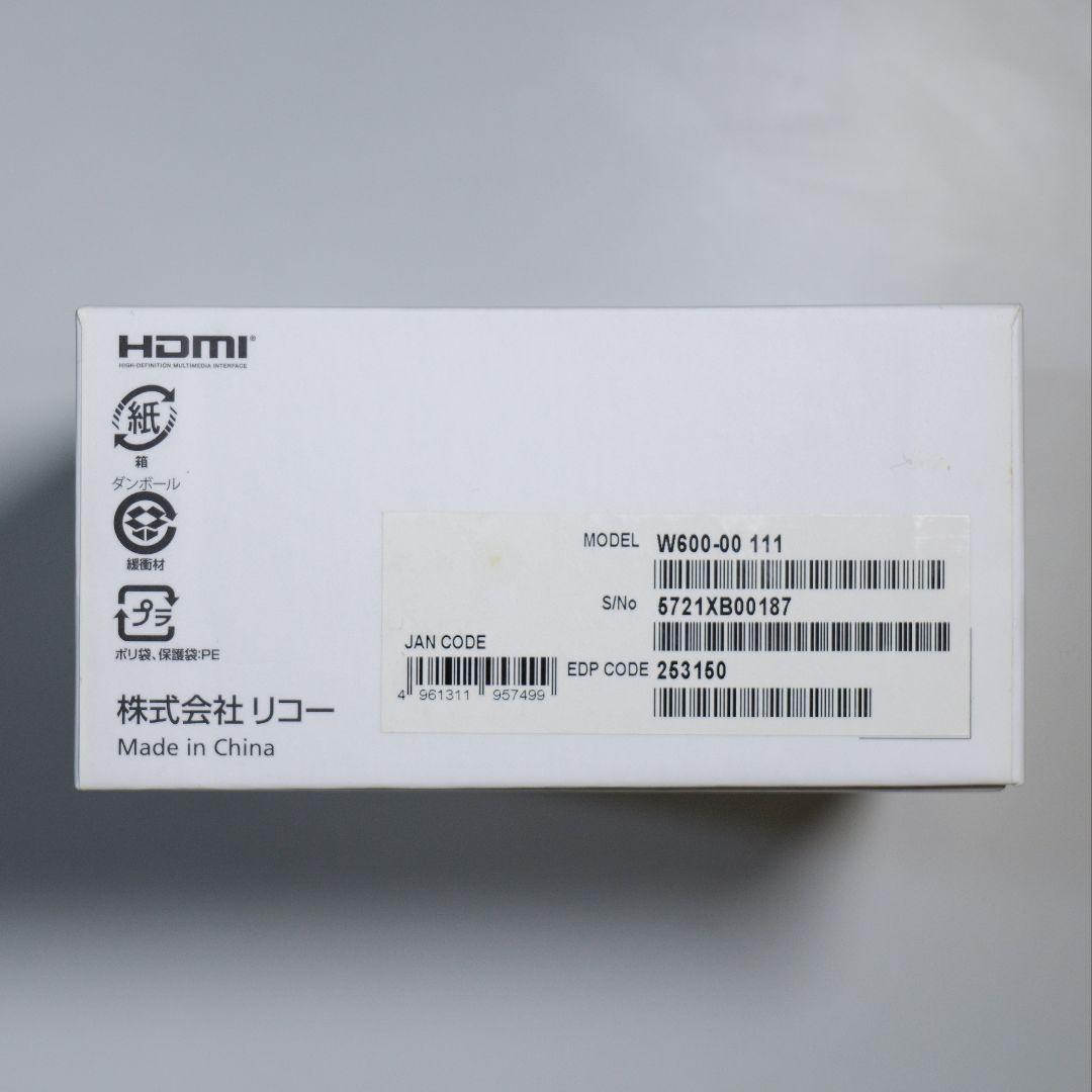 プロジェクター RICOH Image Pointer GP01