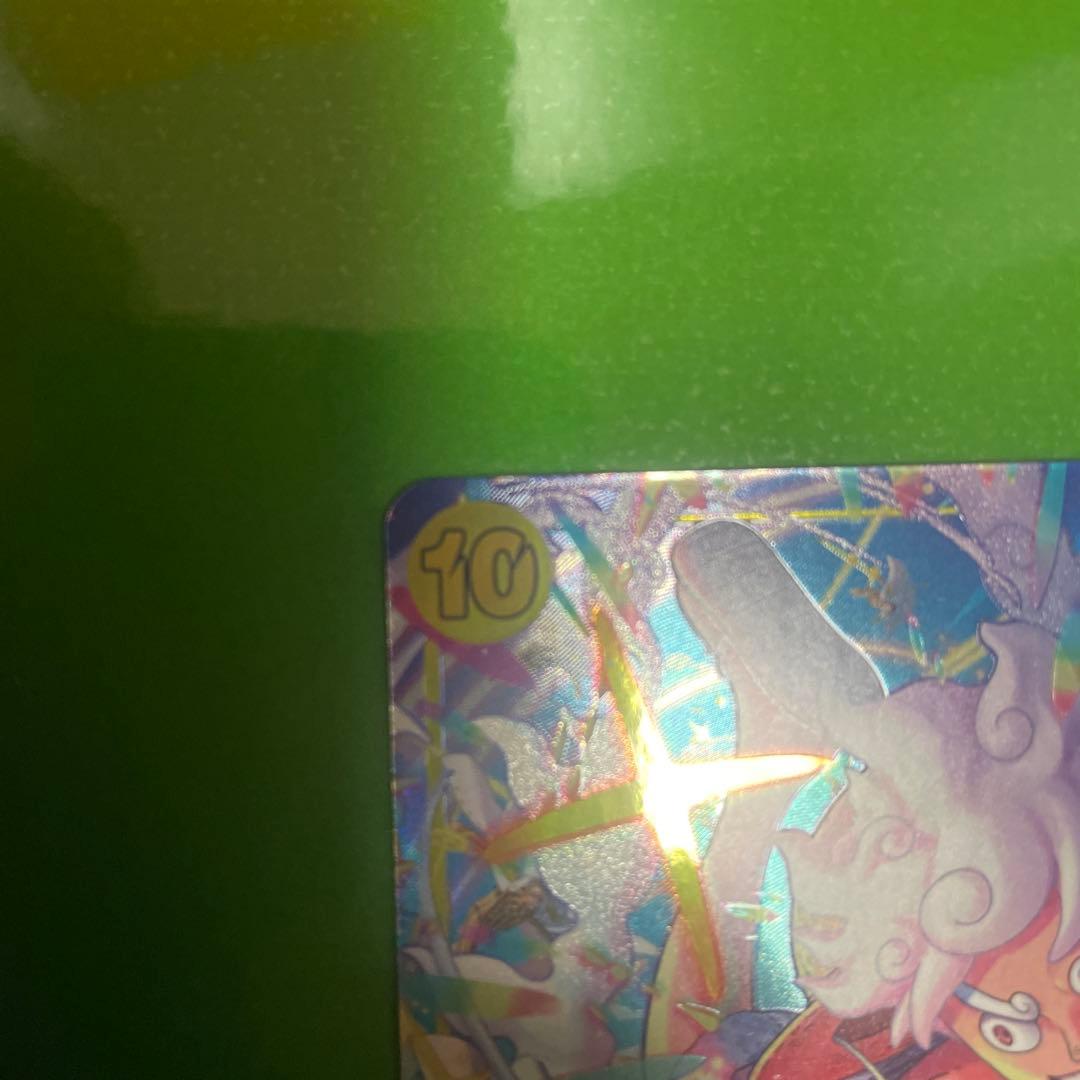 【極美品】モンキー・D・ルフィ SEC EB04-061 エッグヘッドクライシス