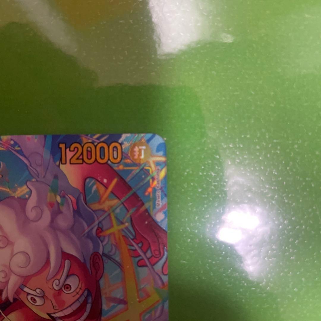 【極美品】モンキー・D・ルフィ SEC EB04-061 エッグヘッドクライシス