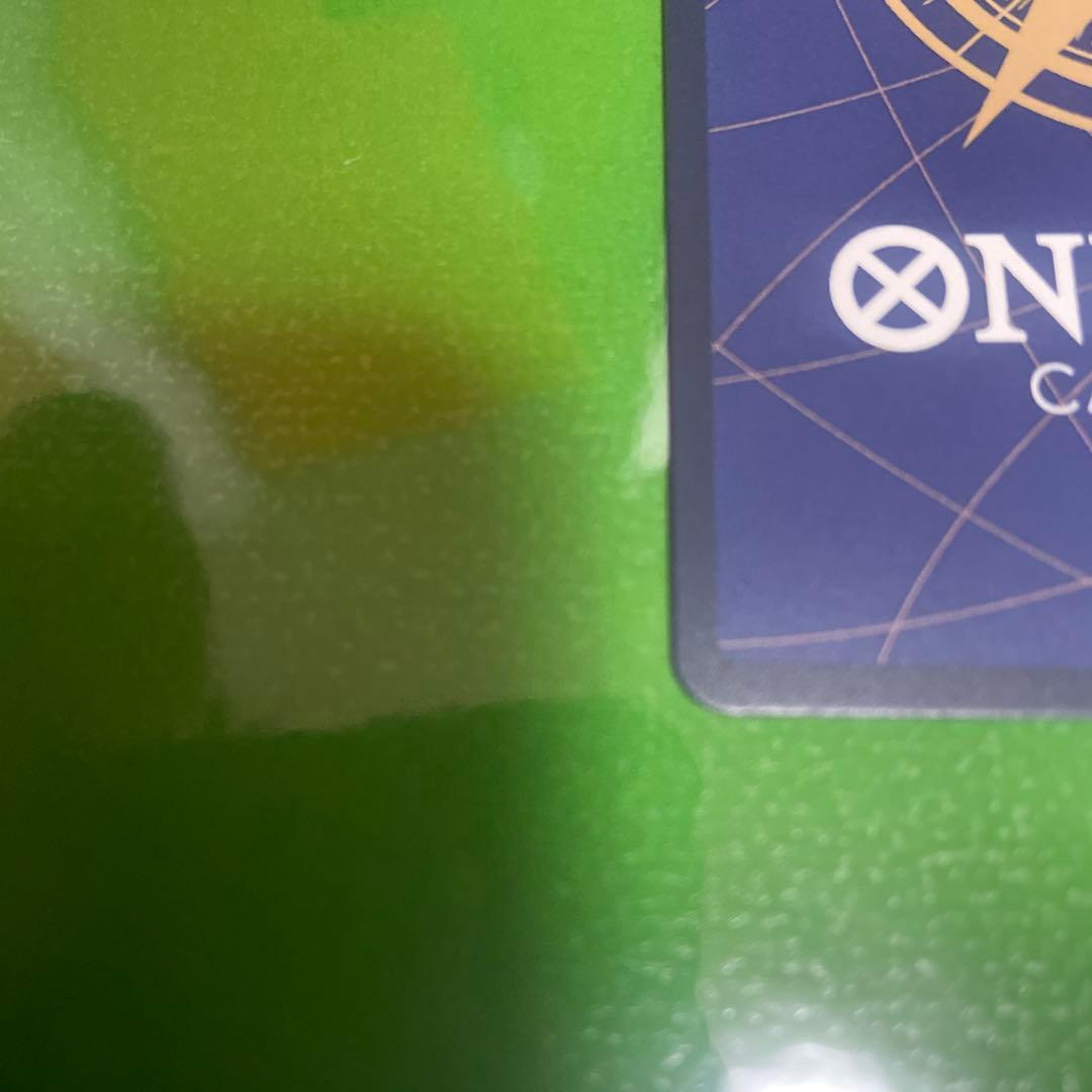 【極美品】モンキー・D・ルフィ SEC EB04-061 エッグヘッドクライシス