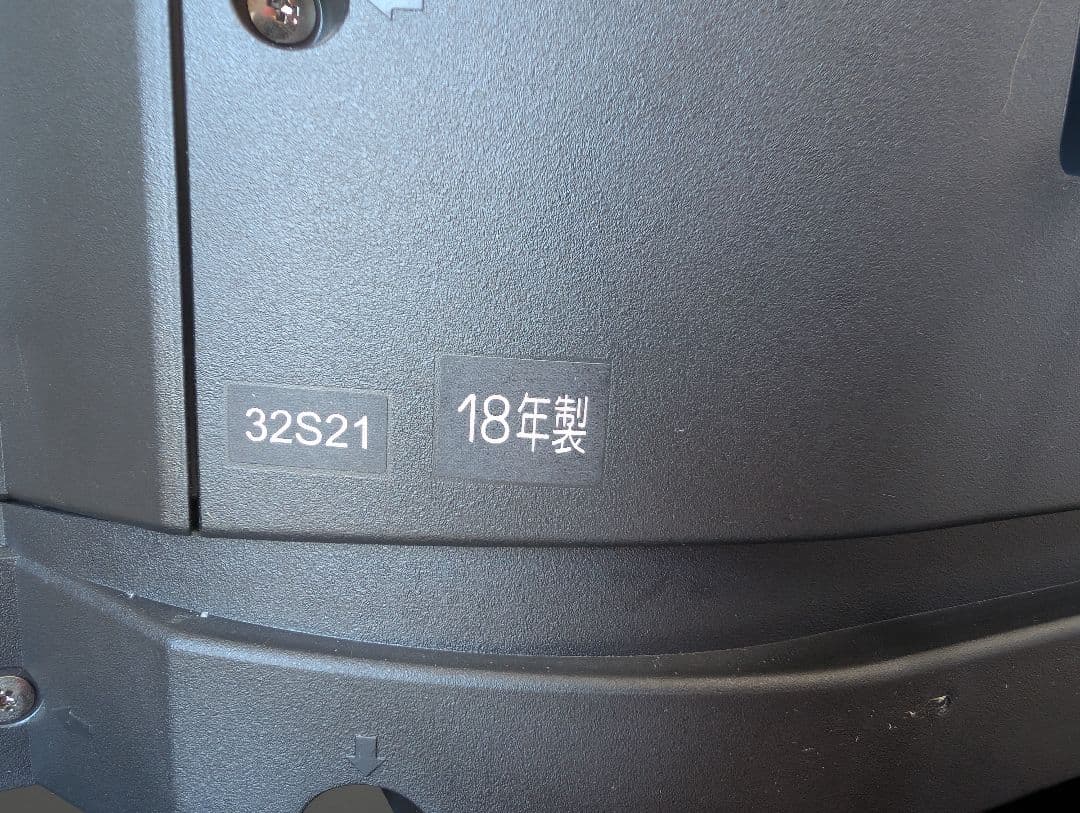 TOSHIBA 32インチ液晶テレビ 32S21