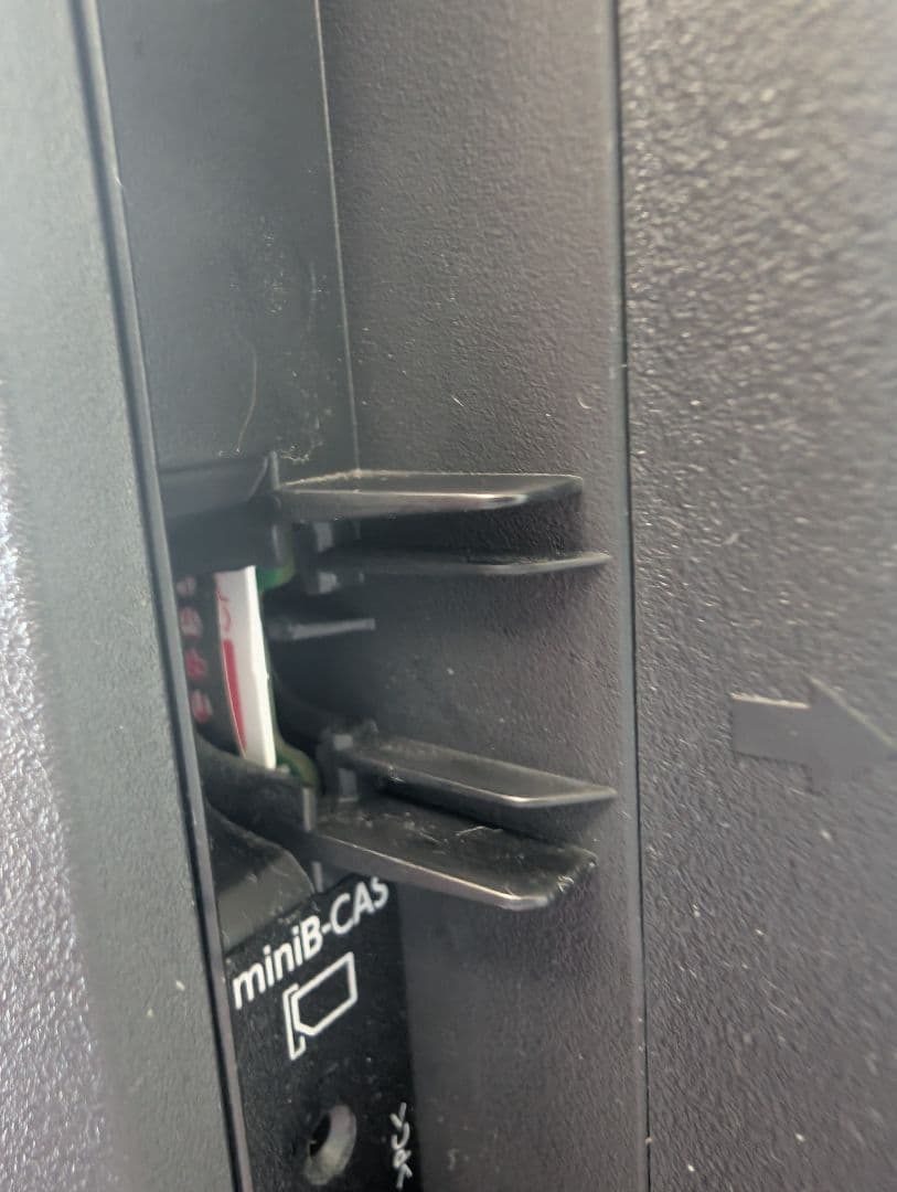 TOSHIBA 32インチ液晶テレビ 32S21