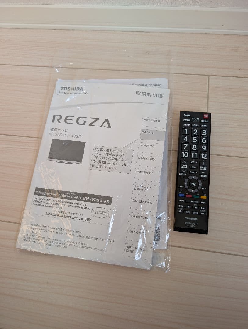 TOSHIBA 32インチ液晶テレビ 32S21