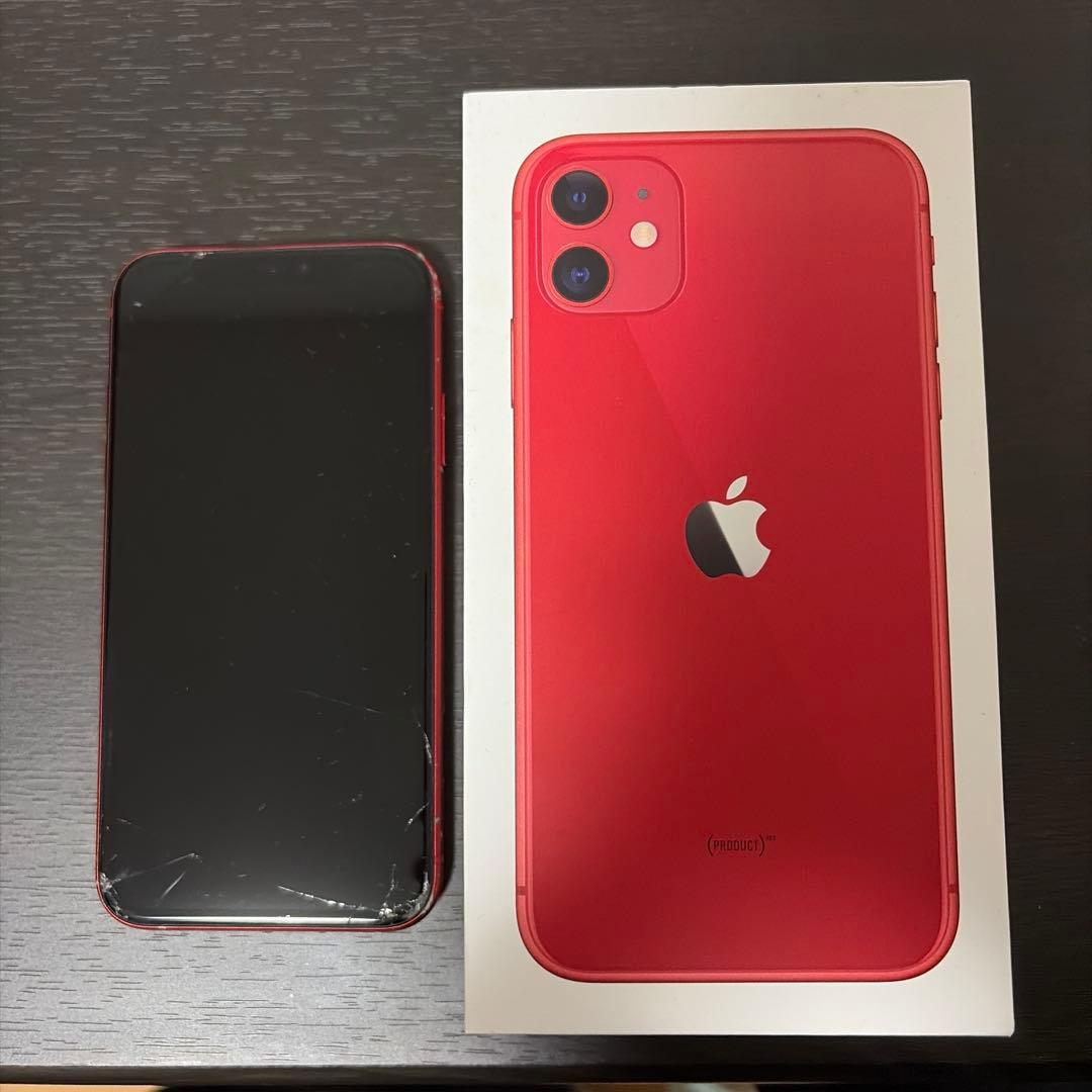 Apple iPhone11 RED128GB ひび割れ・傷あり
