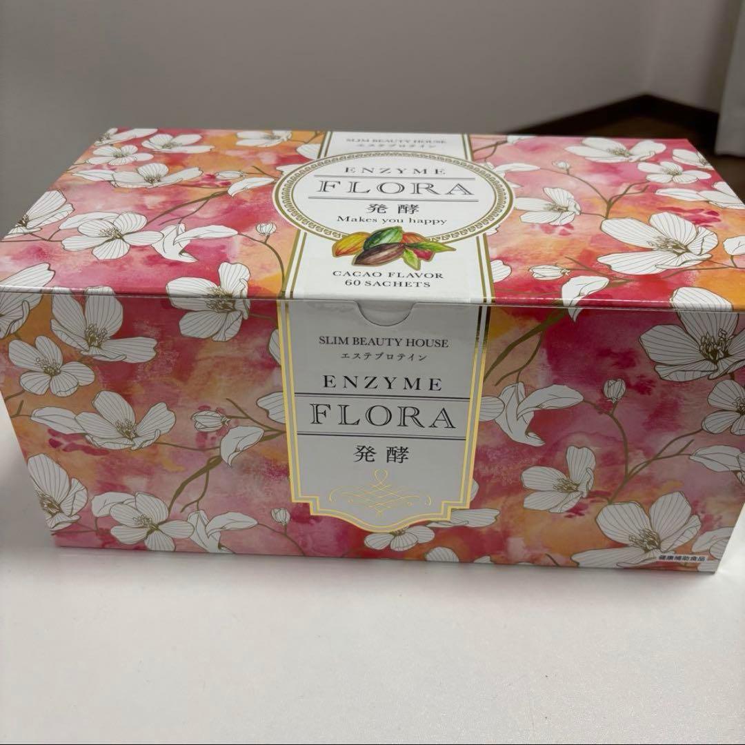 【新品・未開封】エンザイムフローラENZYME FLORA 60袋
