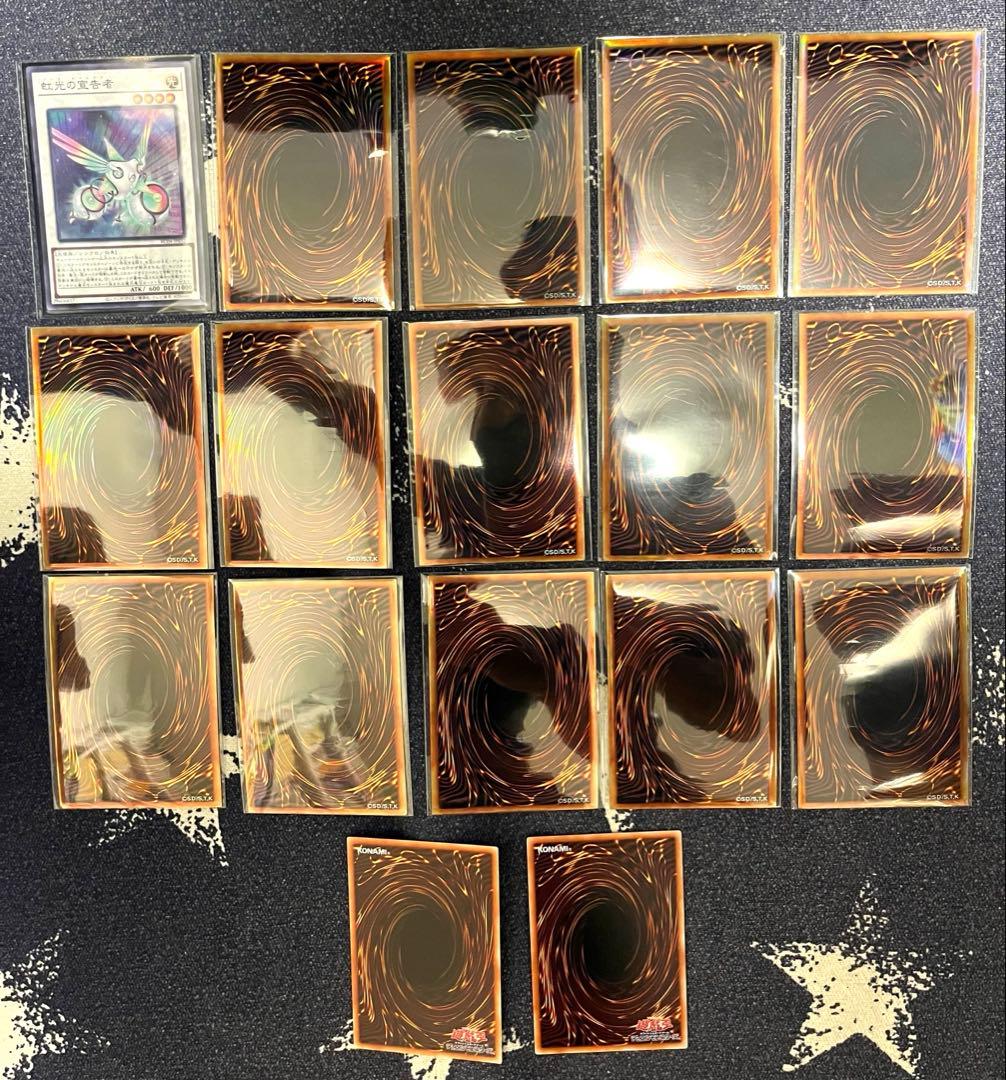 ヤミー　遊戯王　本格構築済みデッキ　環境デッキ