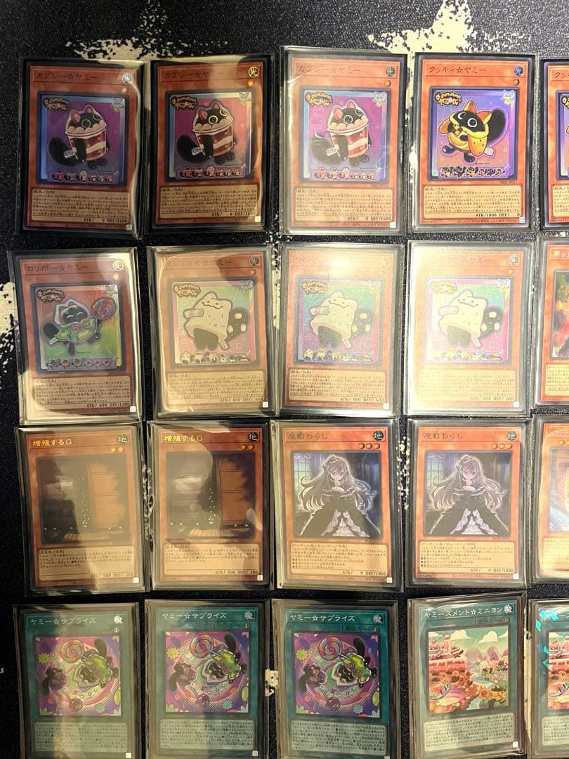 ヤミー　遊戯王　本格構築済みデッキ　環境デッキ