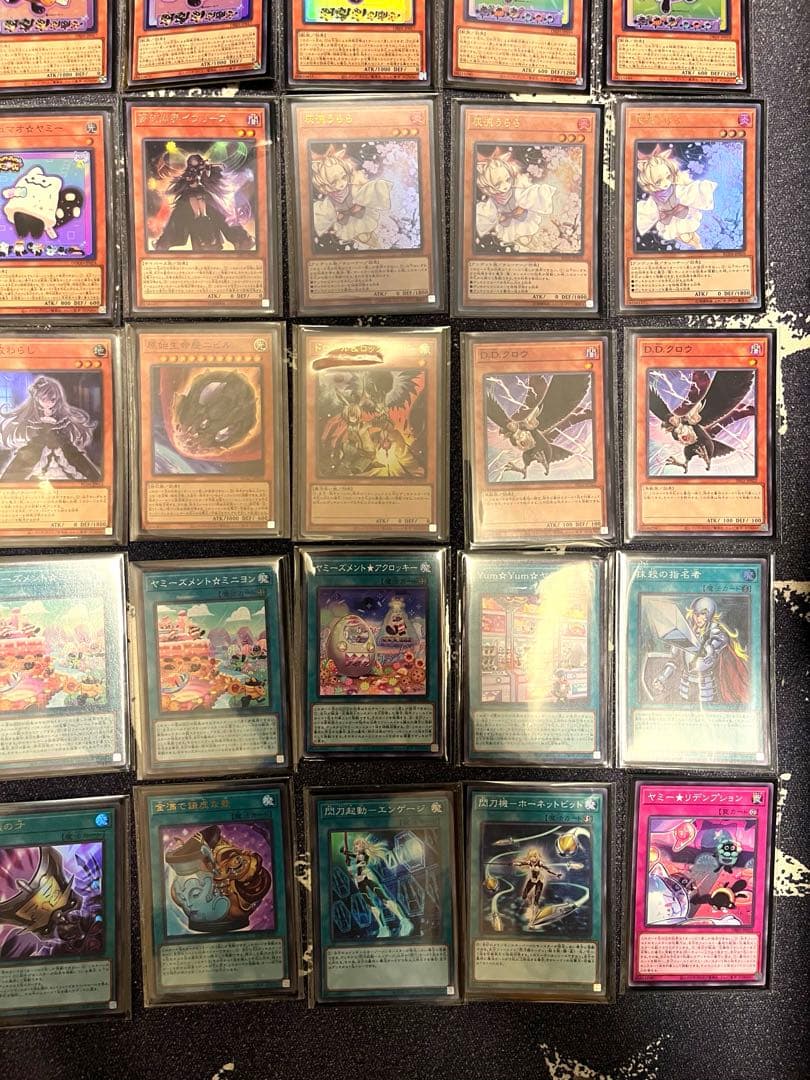 ヤミー　遊戯王　本格構築済みデッキ　環境デッキ
