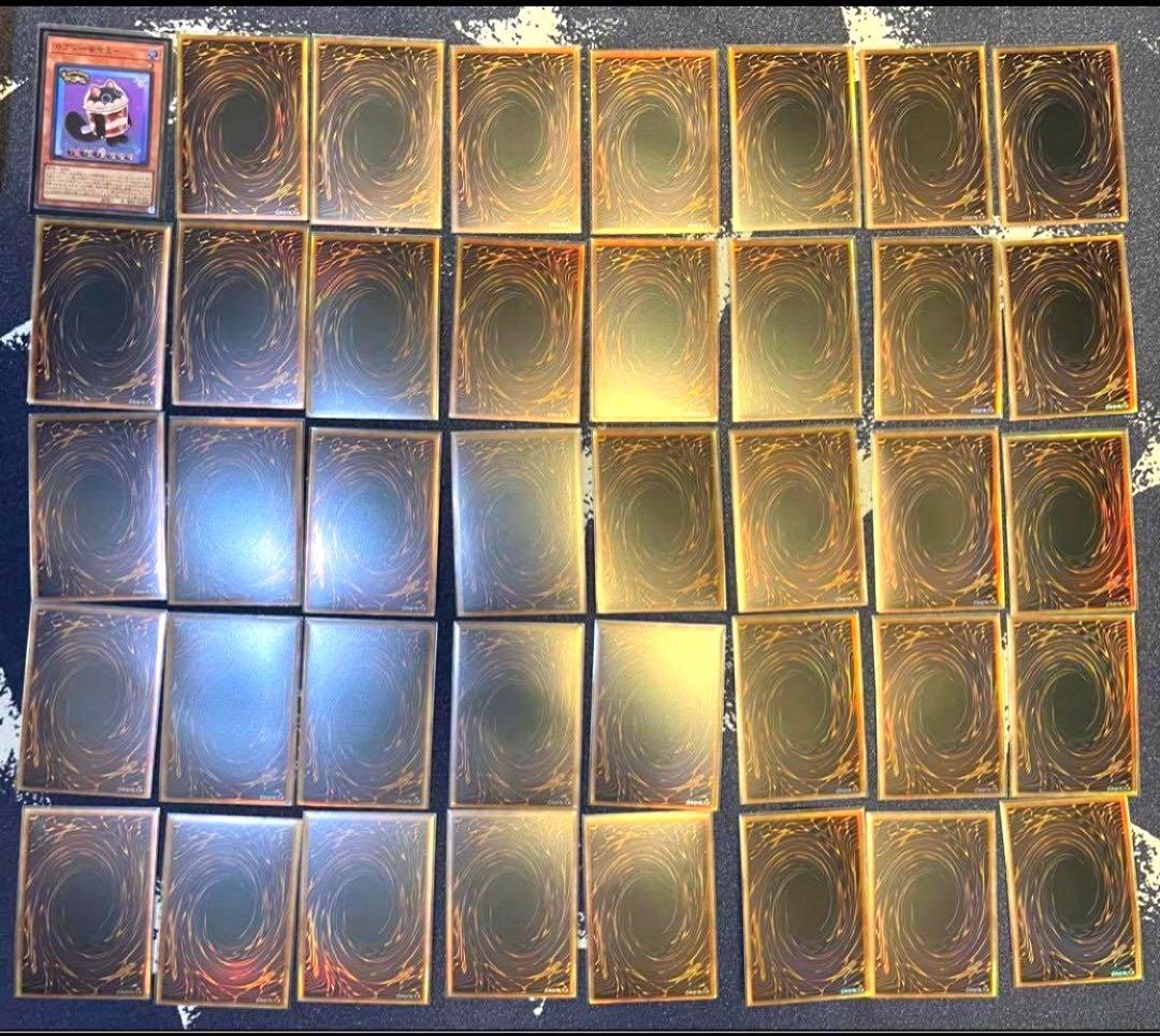 ヤミー　遊戯王　本格構築済みデッキ　環境デッキ