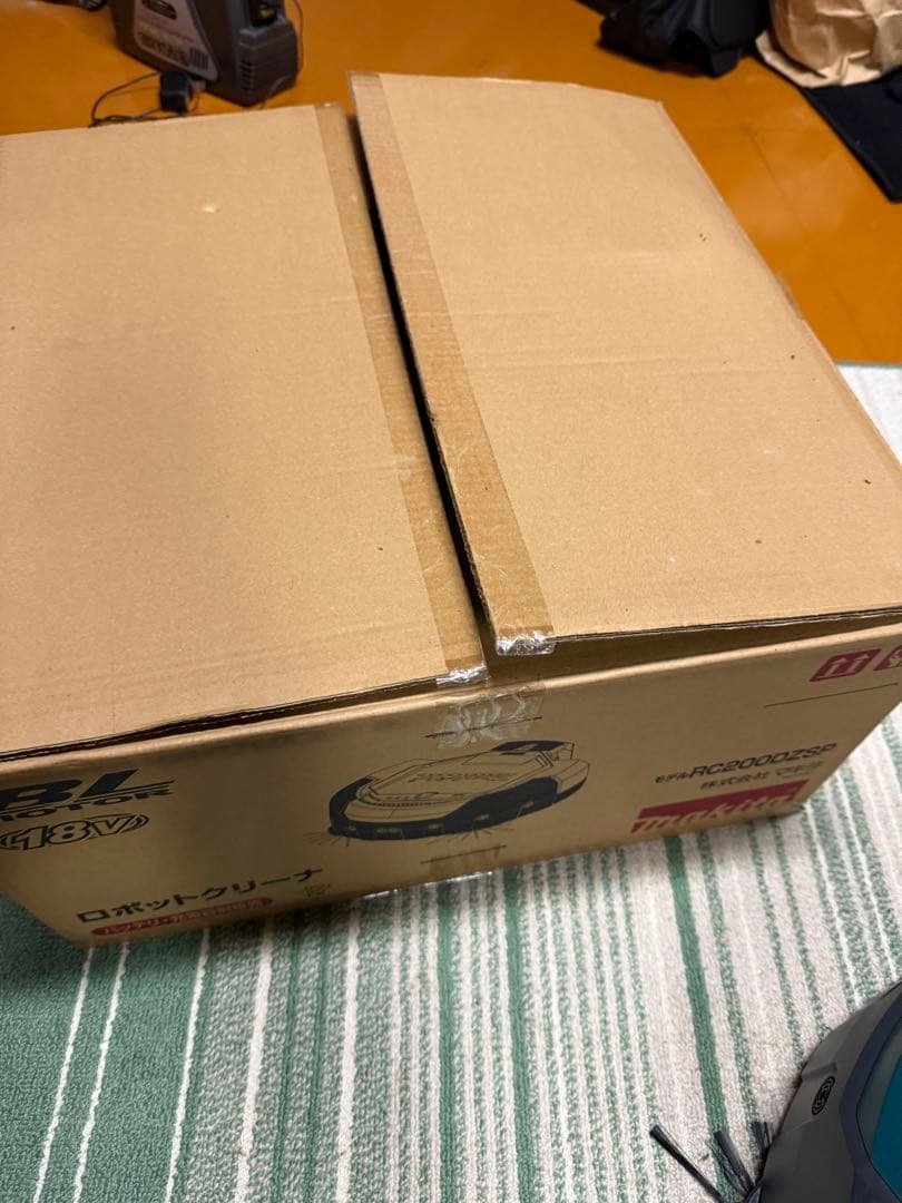 Makita ロボット掃除機 RC200DZSP 本体