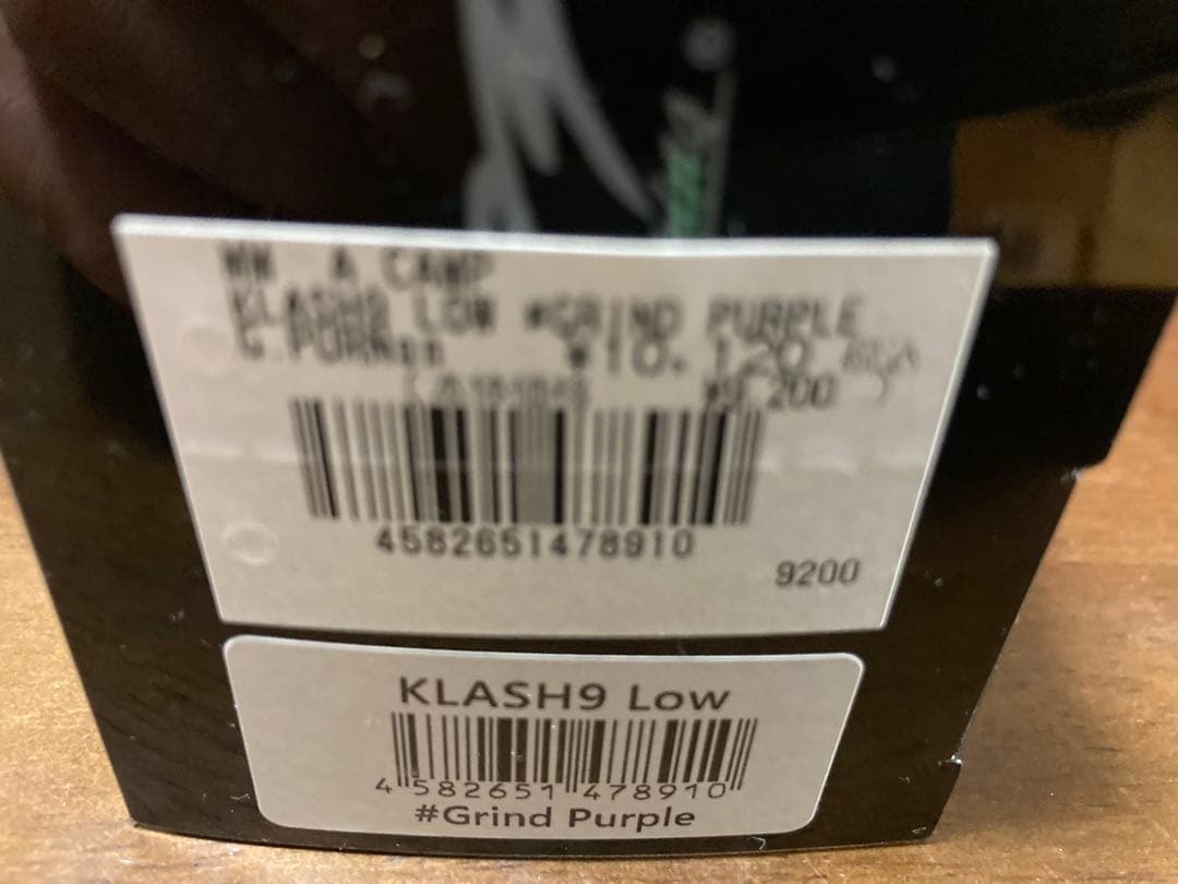 DRT★ムラサキスポーツ　クラッシュ9 グラインドパープル★ムラスポ限定カラー