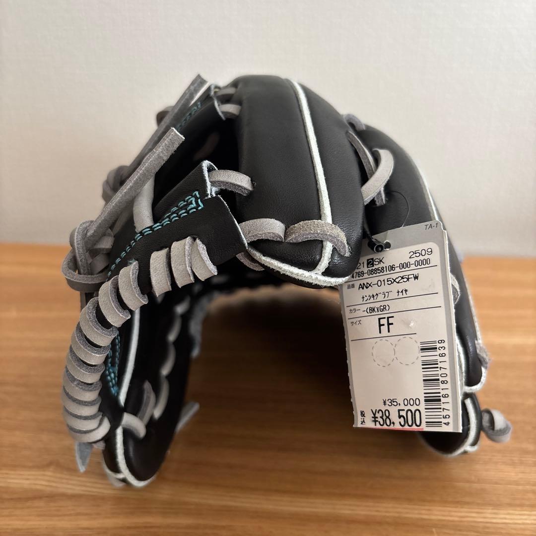 キ*ー様 アトムズ　ATOMS　軟式用グラブ　内野手　グローブ　定価38,500