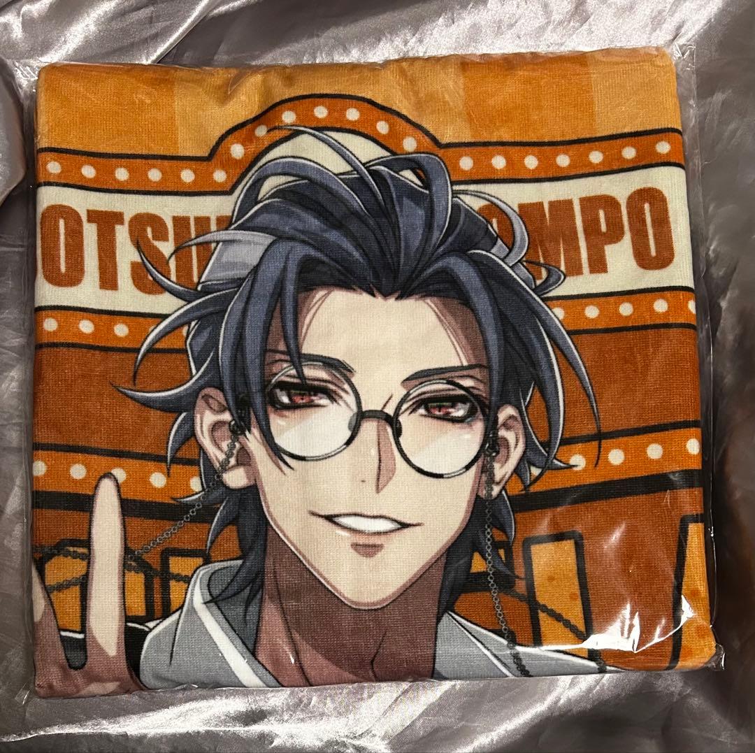 ヒプマイ ビッグタオル バスタオル 盧笙 タオル flava2 躑躅森盧笙