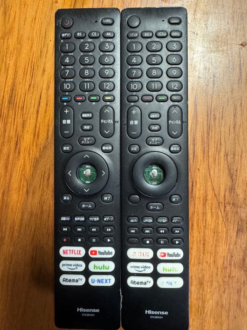 J*H様 ★ハイセンス65V型 液晶テレビ 4Kチューナー内蔵 65A65G 動