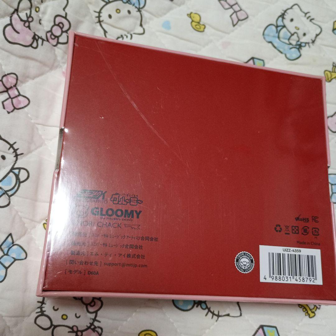 グルーミー　D60A ワイヤレスイヤホン 　ブルートゥース　ピンク