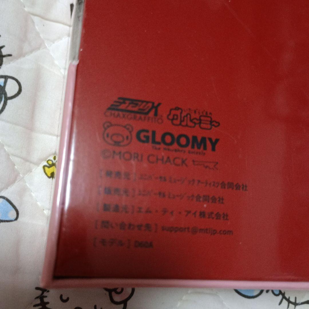 グルーミー　D60A ワイヤレスイヤホン 　ブルートゥース　ピンク