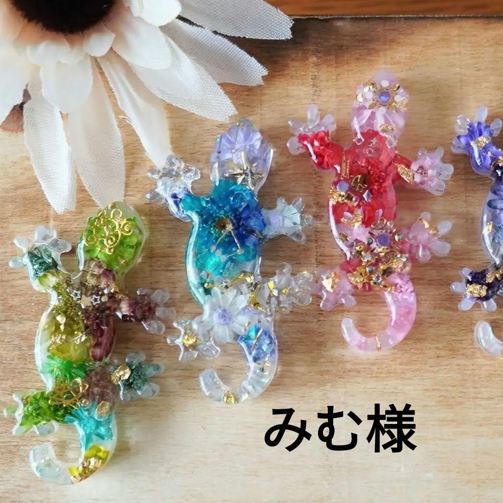 【花ねこ~芽吹き~】レジンヘアゴム　ブローチ　ペンダント　猫　　~3/21まで