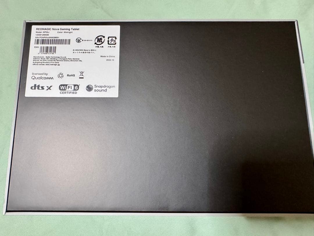 Androidタブレット本体 REDMAGIC Nova 12GB+256GB