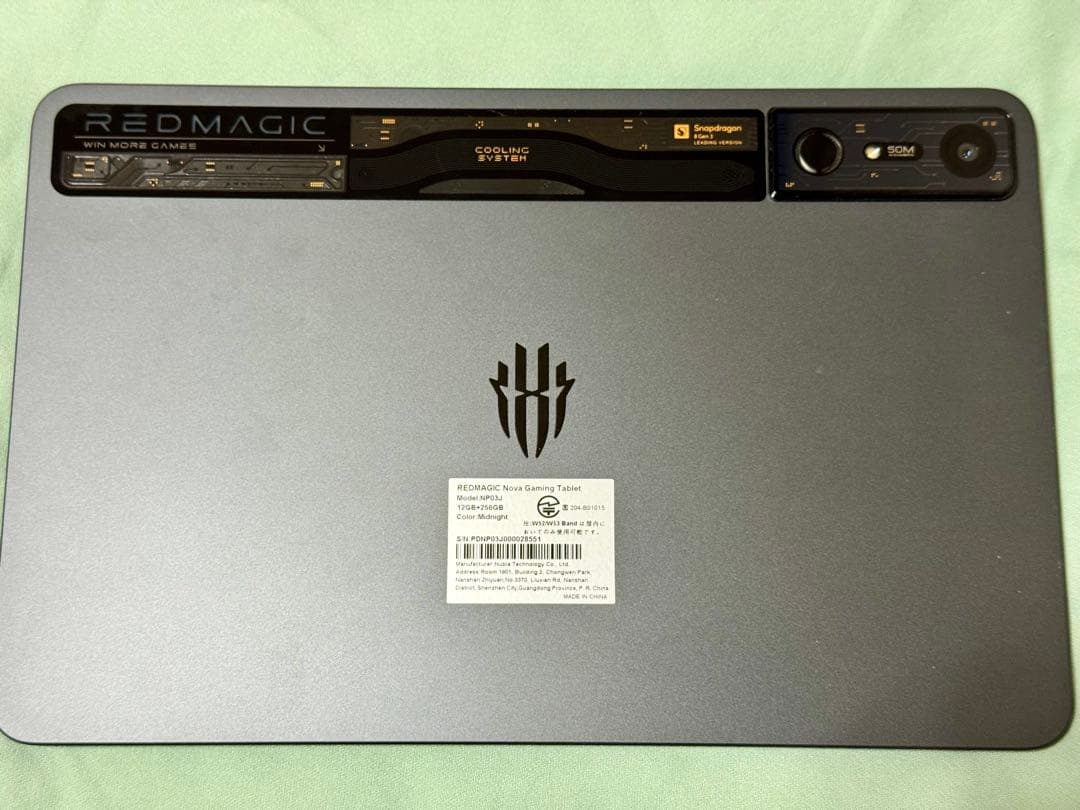 Androidタブレット本体 REDMAGIC Nova 12GB+256GB