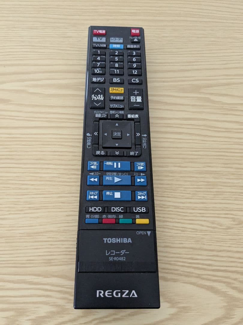 TOSHIBA REGZA HDD&ブルーレイディスクレコーダー
