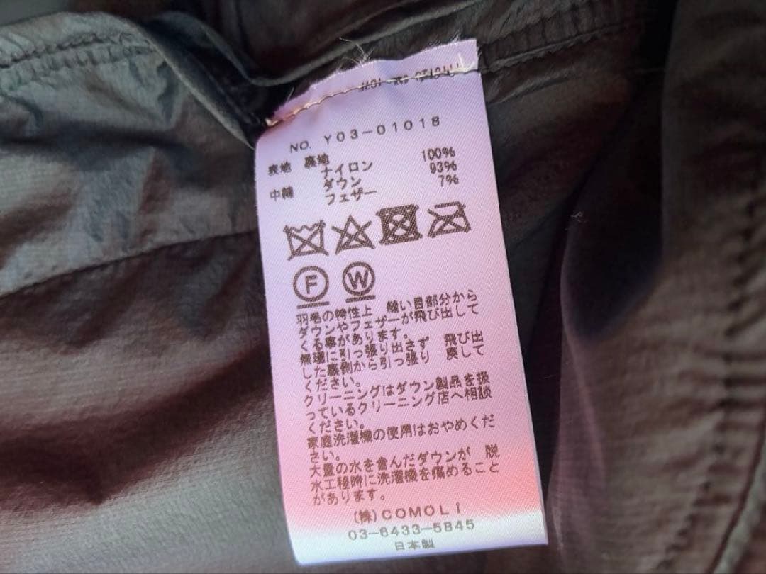 COMOLI コモリ　ダウンベスト 23AW サイズ1