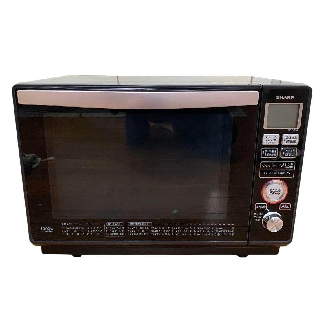 SHARP 過熱水蒸気オーブンレンジ 23L ブラック RE-SS8C-B