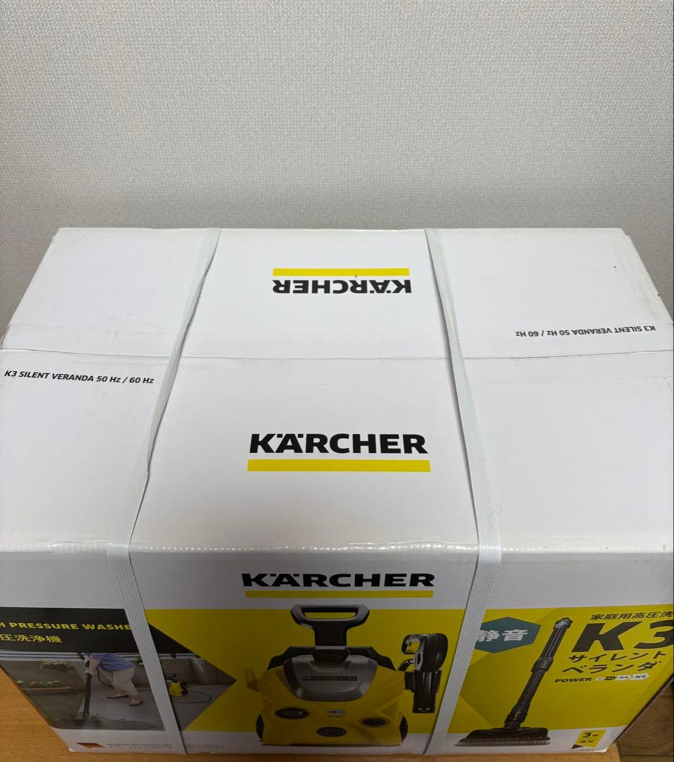 KARCHER K3 サイレントベランダ　高圧洗浄機 本体✨【未使用品】50Hz