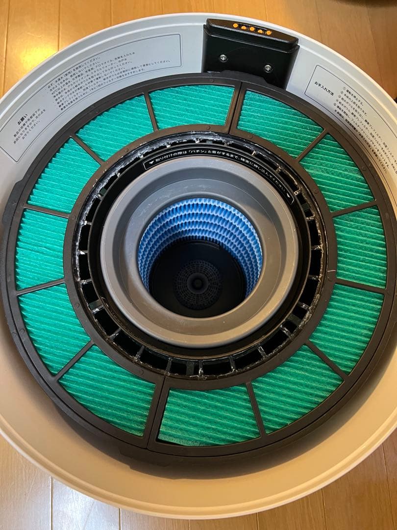 バルミューダ Rain 2021年製 気化式加湿器 ERN-1100SD-WK