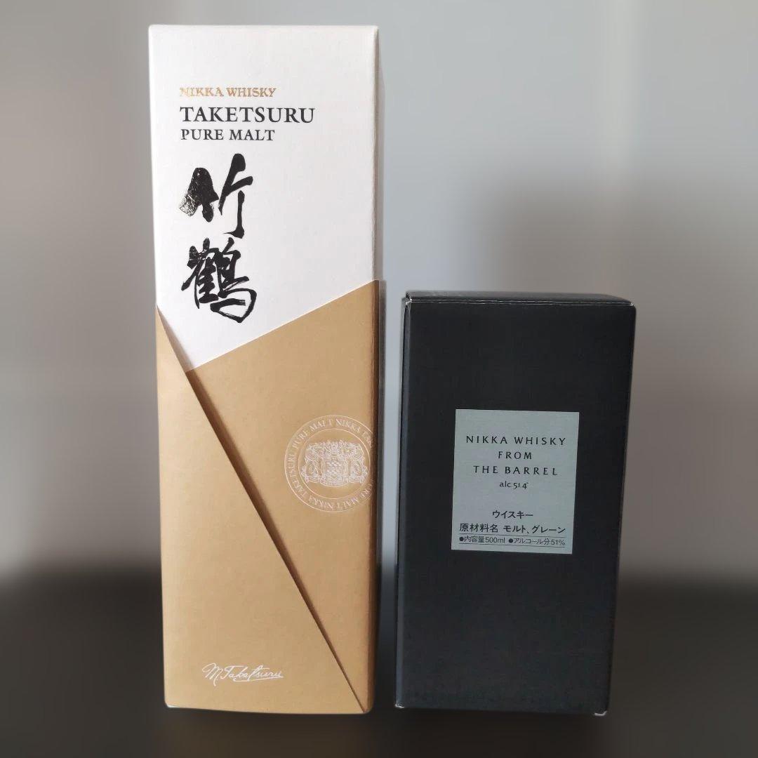 ニッカ 竹鶴 ピュアモルトウイスキー700ml &フロム・ザ・バレル 500ml